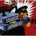 squeeze-the-japanese