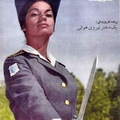 iranian-air-force-1965