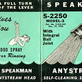 speakerman anystream 1950s