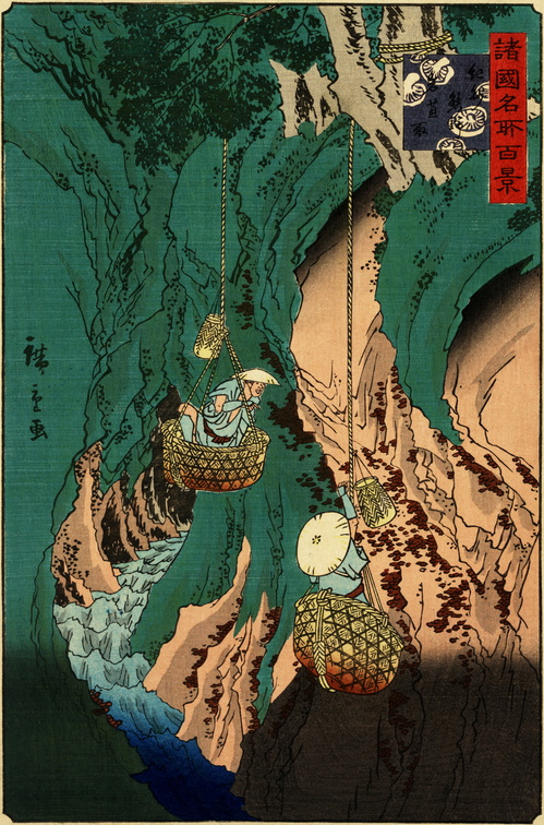 Hiroshige II - Kishu kumano iwatake tori - Shokoku meisho hyakkei