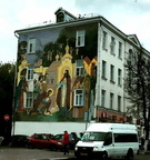orthodox-graffiti