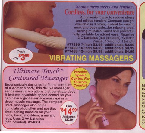 massager_ad.jpg